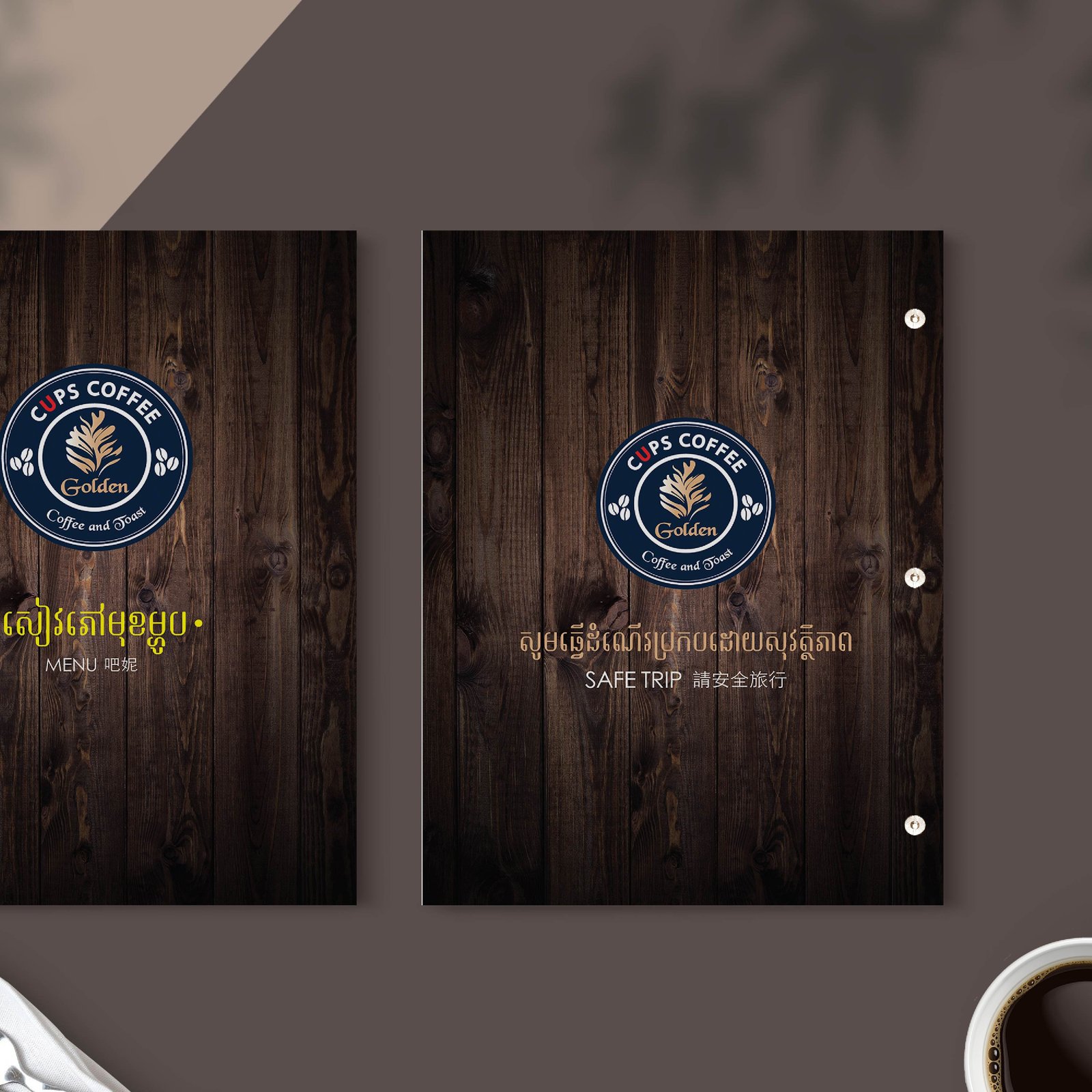 Cup Coffee